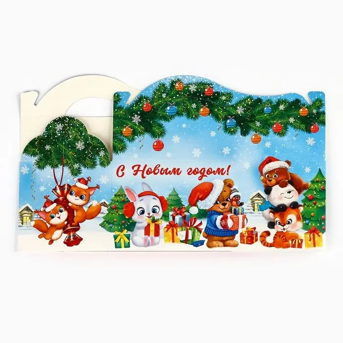 Коробка подарочная новогодняя складная «Детская», 23 х 10 х 10 см Коробка подарочная новогодняя складная «Детская», 23 х 10 х 10 см