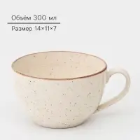 Чашка Тихорецкий фарфор &laquo;Премиум&raquo;, 300 мл, бежевая