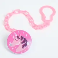 Набор детских слюнявчиков Крошка Я, 4 шт. + подарок, 20&times;17 см, цвет розовый, серый