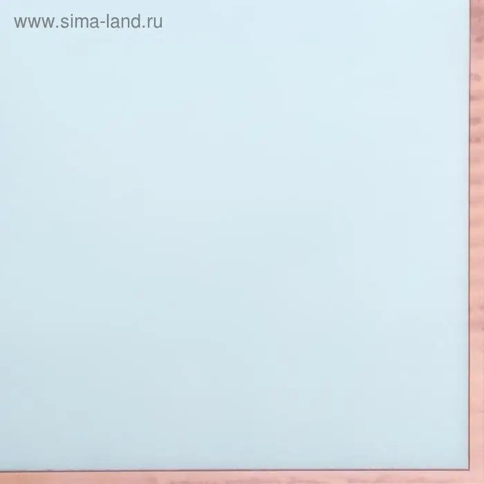 Плёнка для цветов, голубой, матовый, 57×57 см