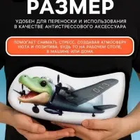 Мягкая игрушка - антистресс &laquo;Крокодил&raquo;, 31 см
