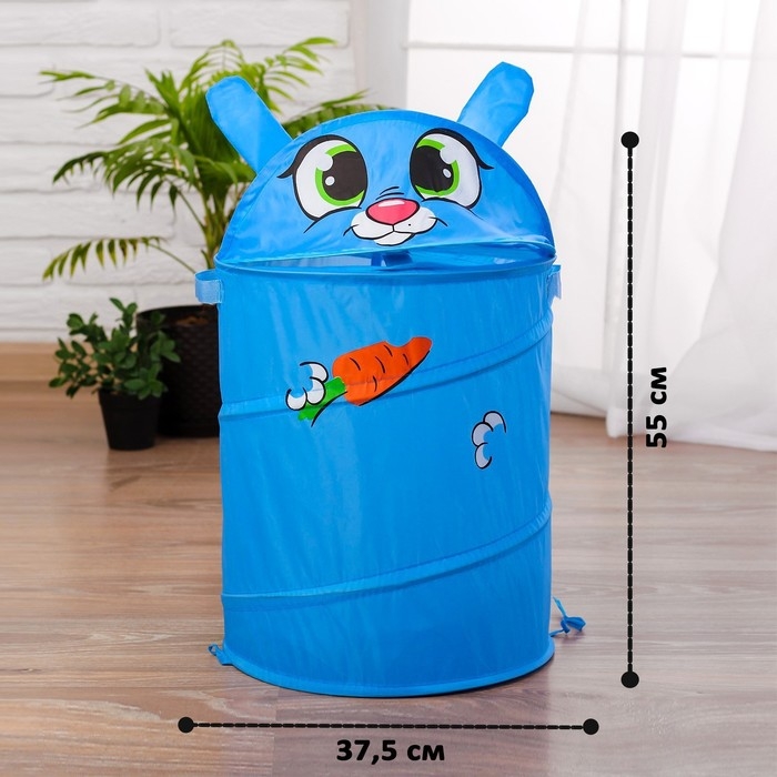 Корзина для хранения игрушек  Корзина для хранения игрушек "Зайка" с ручками, 37,5 х 37,5 х 55 см