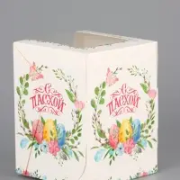 Коробка подарочная пасхальная с окном «Пасхальный венок» 9.5×9.5×12.5 см