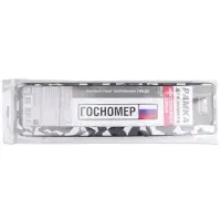 Рамка под номерной знак "Urban" двусоставная (камуфляж) AVS RN-19