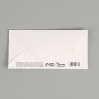 Конверт для денег &laquo;Поздравляю&raquo;, коты, тиснение, 16.5&times;8 см