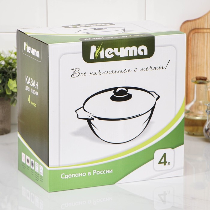 Казан «Гранит Stаr», 4 л, стеклянная крышка, литые ручки, антипригарное покрытие, тёмно-синий Казан «Гранит Stаr», 4 л, стеклянная крышка, литые ручки, антипригарное покрытие, тёмно-синий