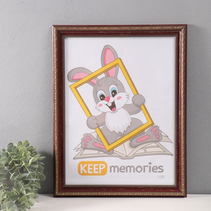 Фоторамка пластик Фоторамка пластик "Вавилон" 30х40 см, красно-бордовый