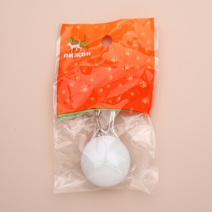 Маячок Сфера 3 режима свечения белый Маячок Сфера 3 режима свечения белый