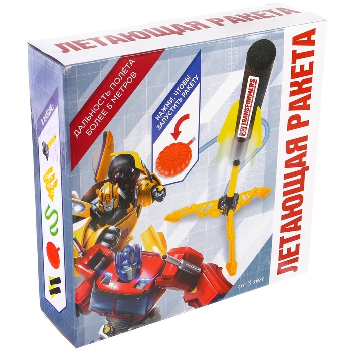 Летающая ракета с запуском, Transformers Летающая ракета с запуском, Transformers