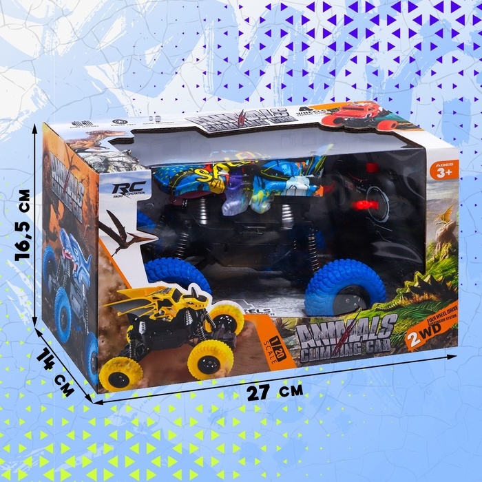 Джип радиоуправляемый DINO, 1:20, работает от аккумулятора, цвет синий Джип радиоуправляемый DINO, 1:20, работает от аккумулятора, цвет синий