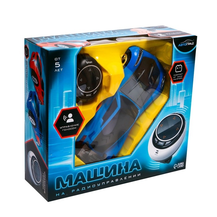 Машина радиоуправляемая VOICE, голосовое управление, русский язык, цвет синий Машина радиоуправляемая VOICE, голосовое управление, русский язык, цвет синий