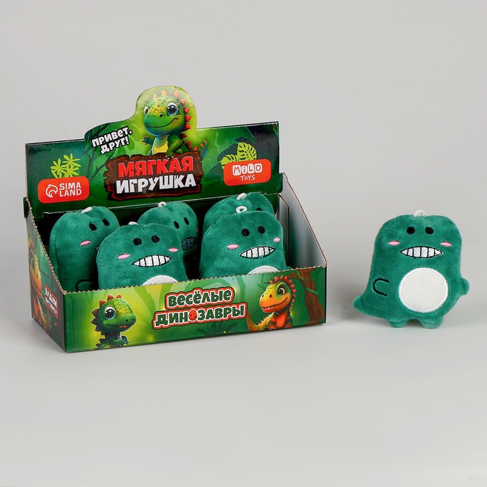 Мягкая игрушка «Весёлые динозавры» Мягкая игрушка «Весёлые динозавры»