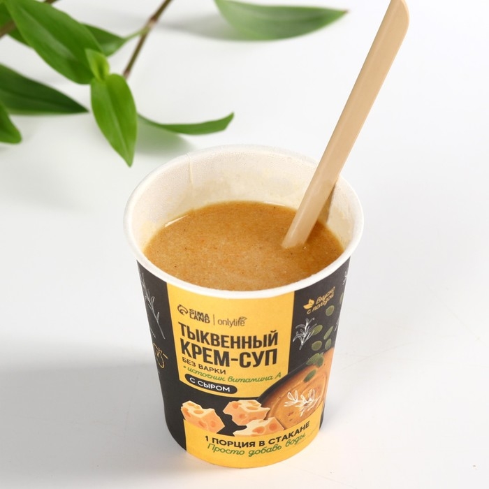 Суп диетический тыквенный с сыром, без варки, 40 г. Суп диетический тыквенный с сыром, без варки, 40 г.