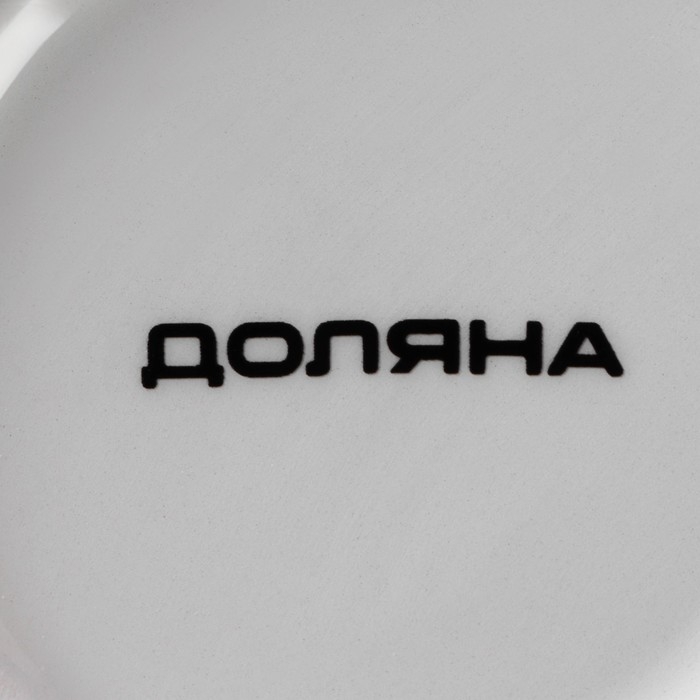 Сахарница керамическая Доляна «Эвкалипт», 150 мл, d=7 см Сахарница керамическая Доляна «Эвкалипт», 150 мл, d=7 см