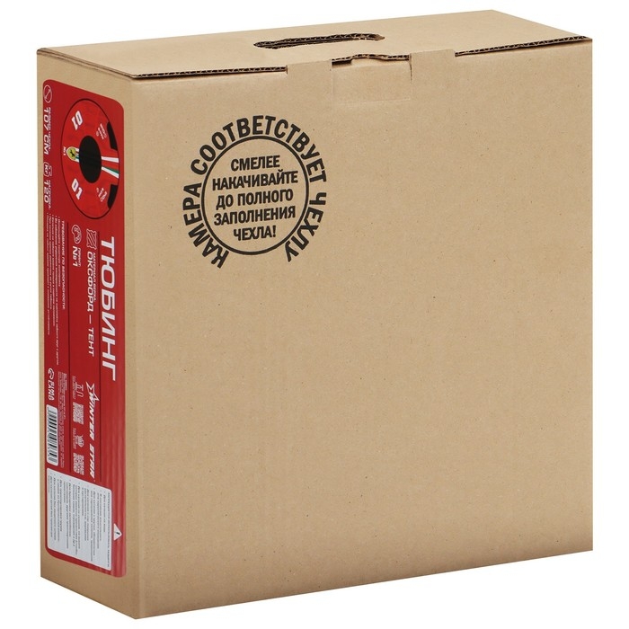 Тюбинг-ватрушка Winter Star «#1», диаметр чехла 107 см Тюбинг-ватрушка Winter Star «#1», диаметр чехла 107 см