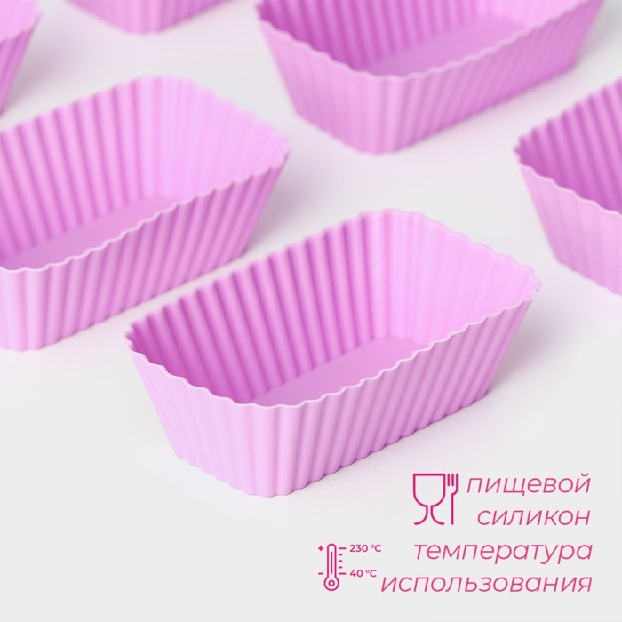 Набор форм для выпечки Доляна «Риб. Прямоугольник», силикон, 8×4,5×2,5 см, 6 шт, цвет сиреневый Набор форм для выпечки Доляна «Риб. Прямоугольник», силикон, 8×4,5×2,5 см, 6 шт, цвет сиреневый