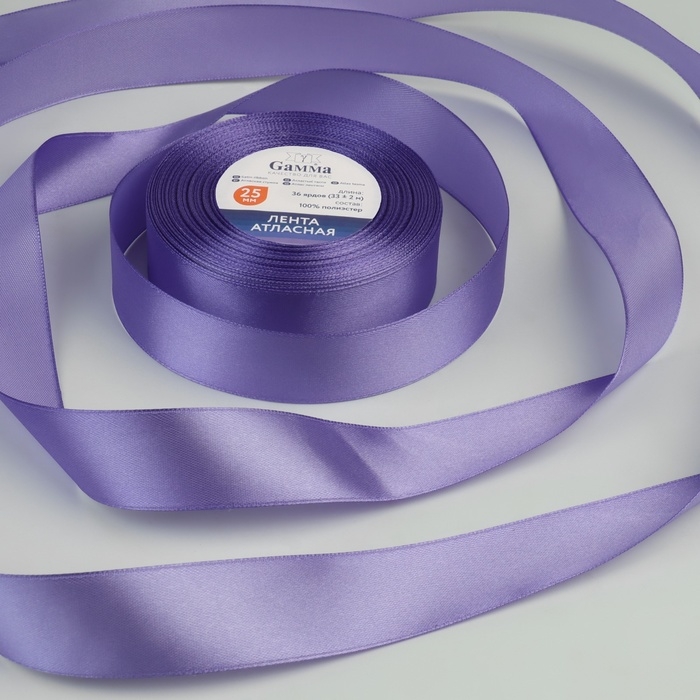 Лента атласная, 25 мм &times; 33 &plusmn; 2 м, цвет фиолетовый №082