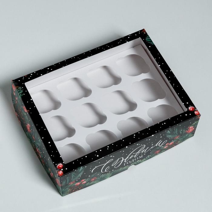 Коробка для капкейков «С Новым Годом» 25 х 33 х 10 см, Новый год Коробка для капкейков «С Новым Годом» 25 х 33 х 10 см, Новый год