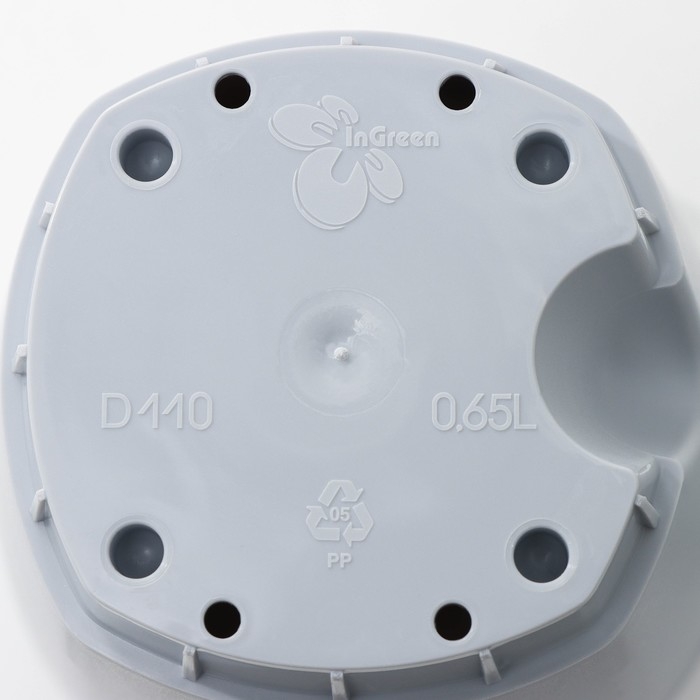 Горшок для цветов с прикорневым поливом Amsterdam, 0,65 л, d=11 см, h=10,7 см, серый Горшок для цветов с прикорневым поливом Amsterdam, 0,65 л, d=11 см, h=10,7 см, серый