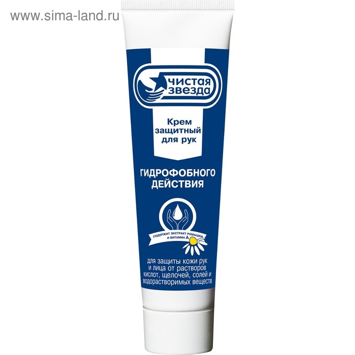 Крем защитный для рук гидрофобного действия Pingo Чистая звезда, туба 100 мл Крем защитный для рук гидрофобного действия Pingo Чистая звезда, туба 100 мл