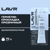 Герметик-прокладка CLEAR LAVR RTV,прозрачный,высокотемпературный,силиконовый,70г.Ln1740