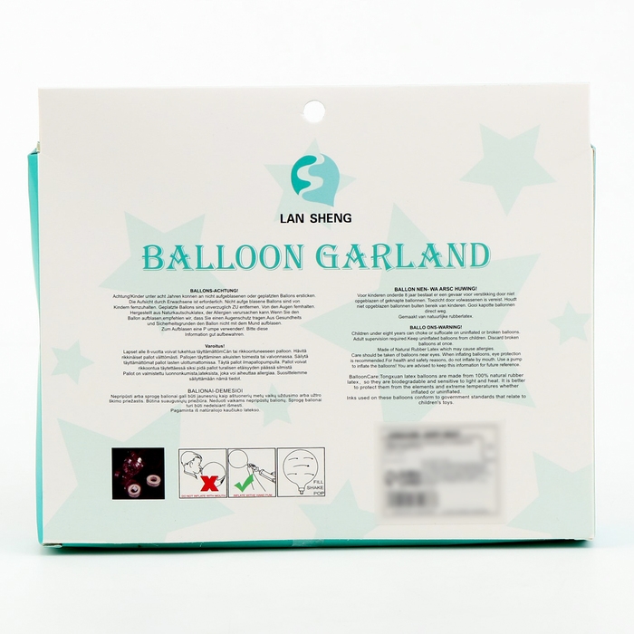 Набор для создания композиций из воздушных шаров, набор 52 шт., голубой, песок, бирюза Набор для создания композиций из воздушных шаров, набор 52 шт., голубой, песок, бирюза