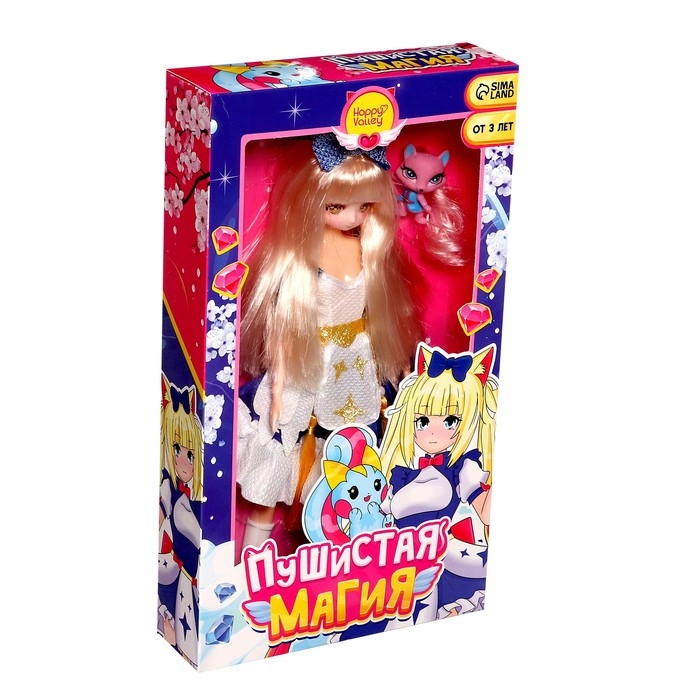 Кукла шарнирная «Пушистая мода», с питомцем Кукла шарнирная «Пушистая мода», с питомцем