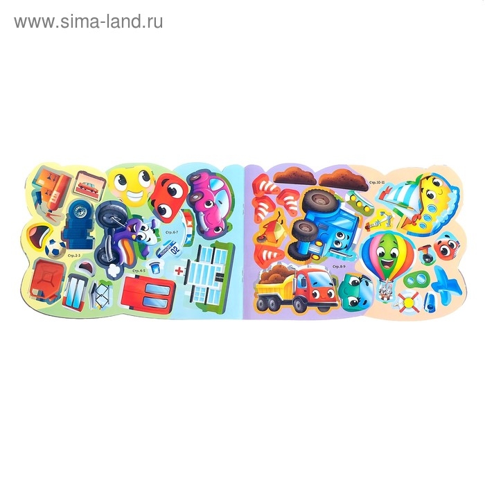 Наклейки многоразовые набор «Для мальчиков» № 2, 3 шт. по 12 стр. Наклейки многоразовые набор «Для мальчиков» № 2, 3 шт. по 12 стр.