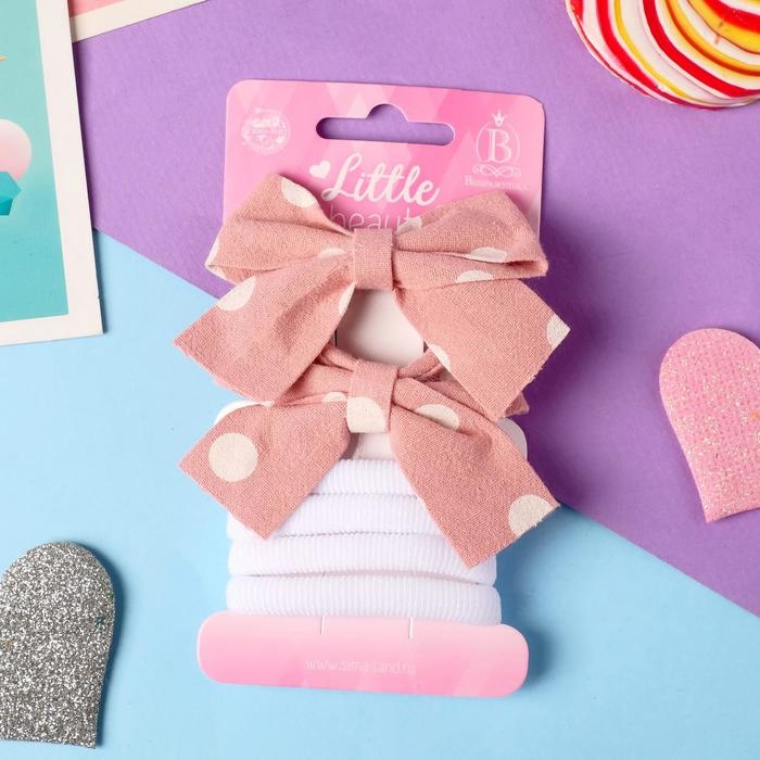 Набор для волос Набор для волос "Аделин" (4 резинки, 2 зажима) белый горох, 6,5х4,5 см, розовый