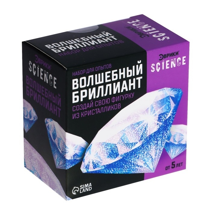 Набор для опытов «Волшебный бриллиант» Набор для опытов «Волшебный бриллиант»