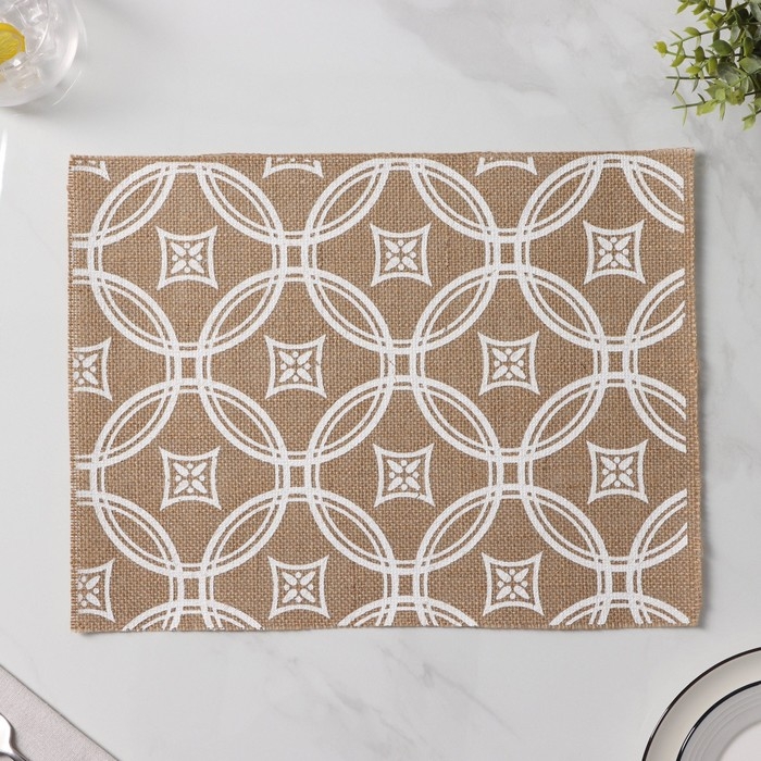 Салфетки сервировочные на стол Доляна &laquo;Капия&raquo;, 4 шт, 40&times;30 см, цвет бежевый