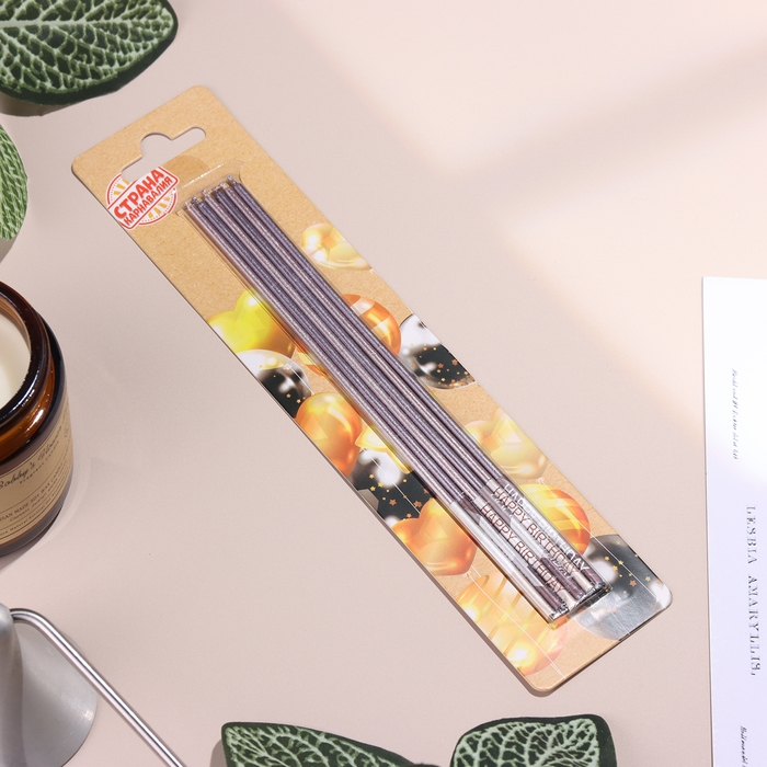 Набор свечей в торт, 6 штук Набор свечей в торт, 6 штук "Happy", 17 см, фиолетовый с металликом