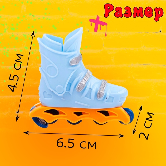 Пальчиковые роликовые коньки «Слалом», цвета МИКС Пальчиковые роликовые коньки «Слалом», цвета МИКС