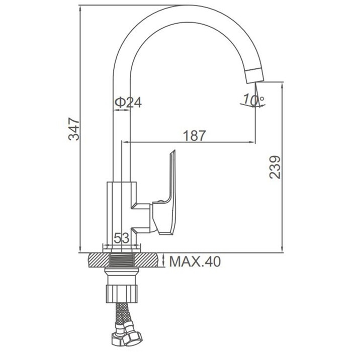 Смеситель для кухни Accoona A4555, однорычажный, высокий, хром Смеситель для кухни Accoona A4555, однорычажный, высокий, хром