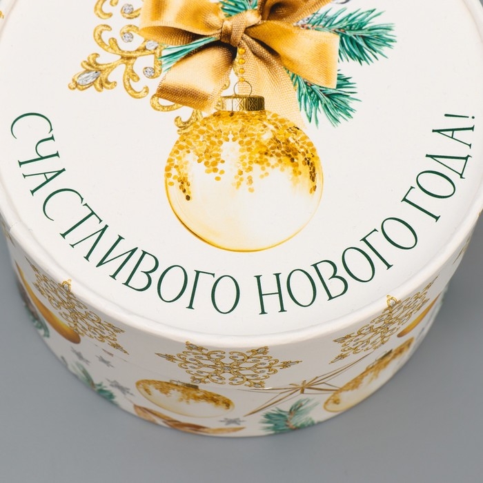 Набор шляпных коробок 3 в 1 «Золото», 16 х 10, 14 х 9, 13 х 8.5 см, Новый год Набор шляпных коробок 3 в 1 «Золото», 16 х 10, 14 х 9, 13 х 8.5 см, Новый год