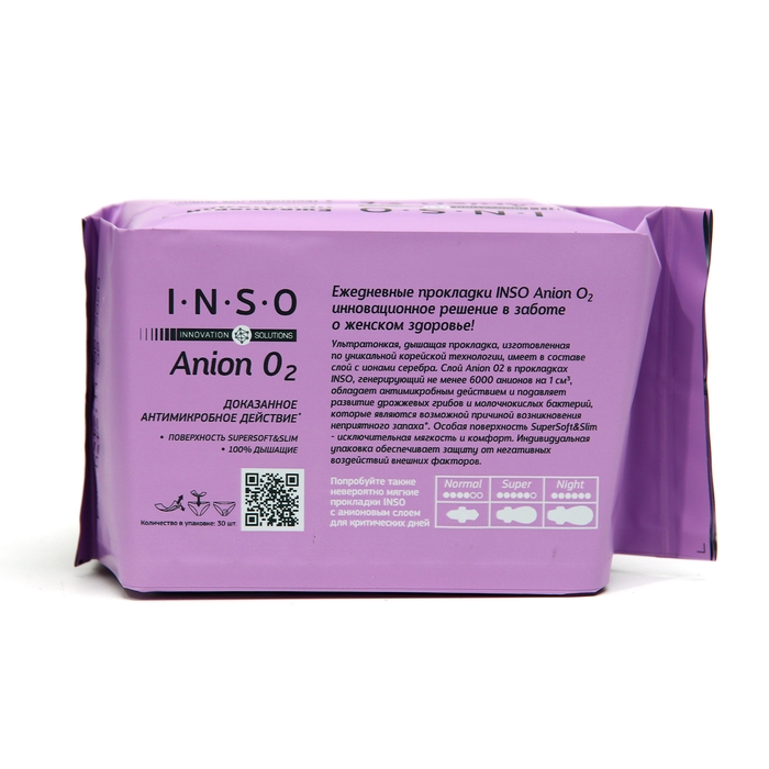 Прокладки ежедневные «INSO» Anion O2, мультиформула, 30 шт. Прокладки ежедневные «INSO» Anion O2, мультиформула, 30 шт.