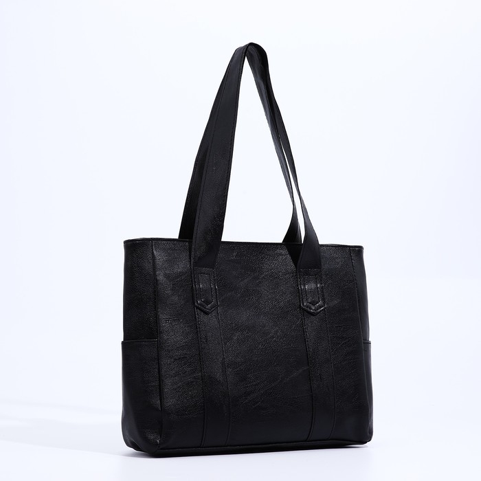 Сумка-шопер женская на молнии цвет чёрный