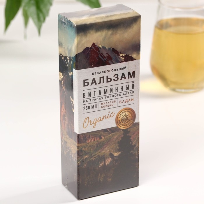 Бальзам безалкогольный на травах «Витаминный»: маралий корень, бадан, в пластиковой бутылке, 250 мл Бальзам безалкогольный на травах «Витаминный»: маралий корень, бадан, в пластиковой бутылке, 250 мл