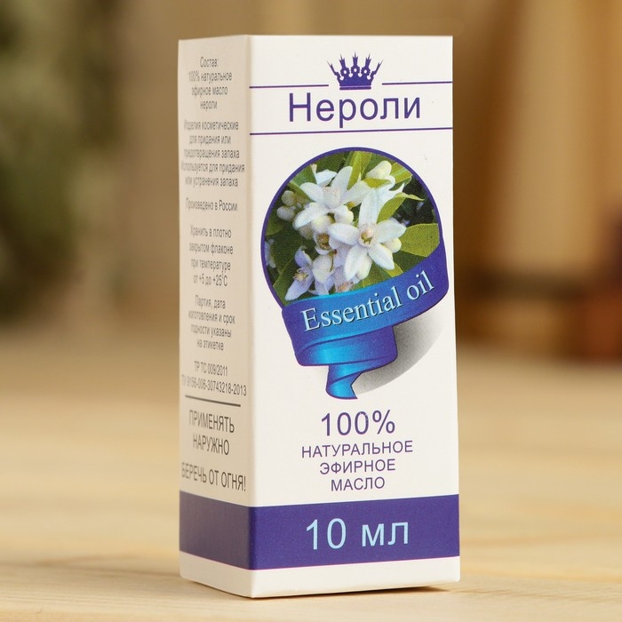 Эфирное масло Эфирное масло "Нероли", флакон-капельница, аннотация, 10 мл
