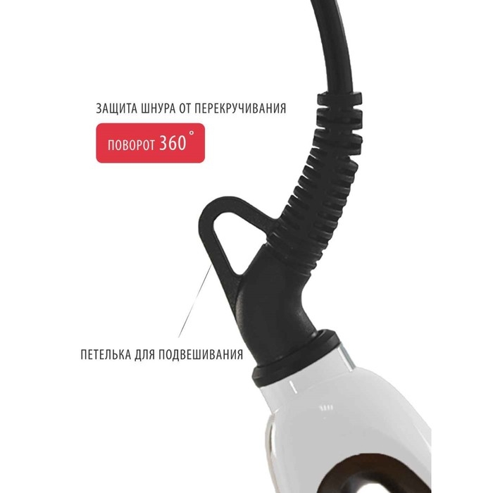 Выпрямитель Pioneer HS-10117, керамика, 55 Вт, до 230°С, белый