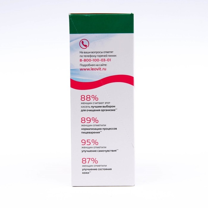 Леовит  Леовит "Кисель очищающий", 5 пакетов по 20 г