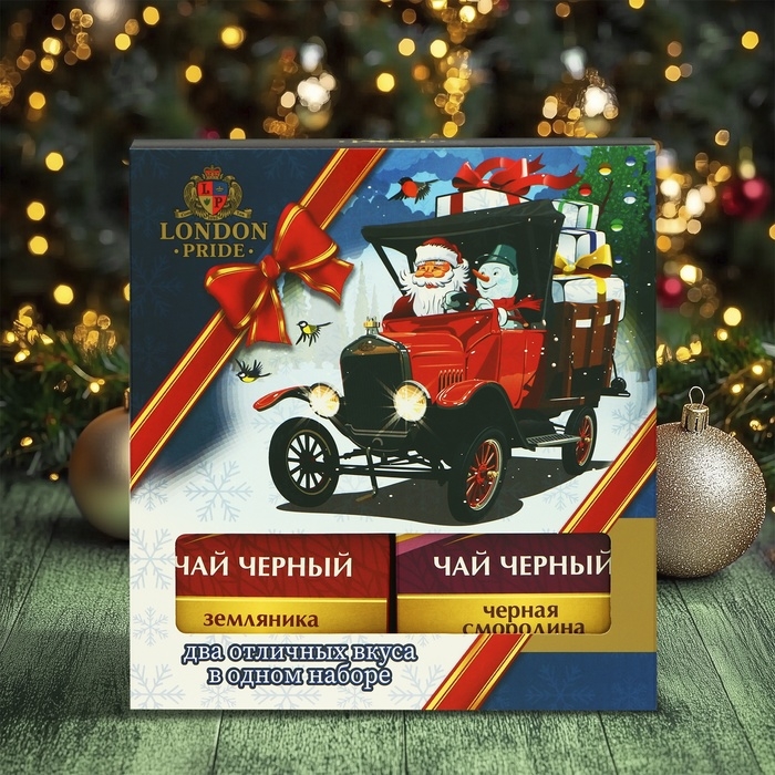 Чай Чай "Лондон Прайд. Два отличных вкуса", 150 г