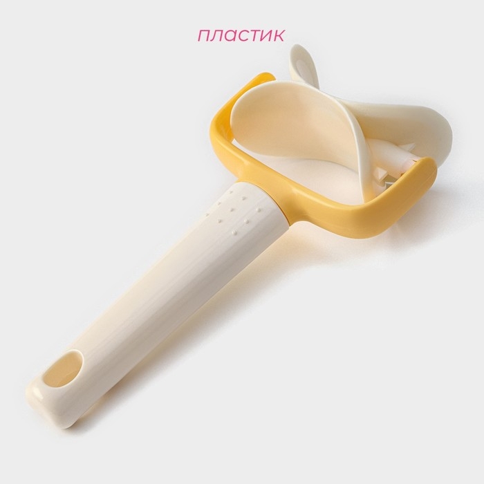 Ролик для вырезания кругов из теста Доляна «Ваниль», d=7 см, 17,5 см Ролик для вырезания кругов из теста Доляна «Ваниль», d=7 см, 17,5 см