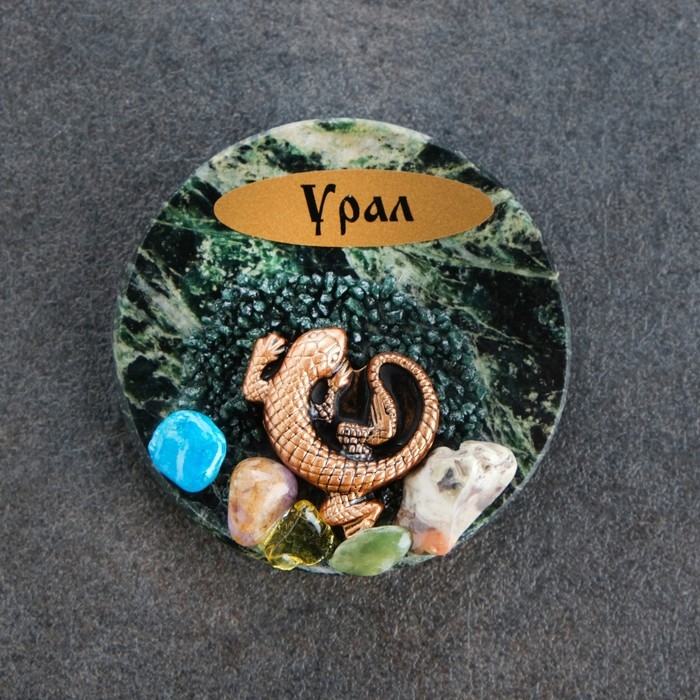 Магнит  Магнит "Ящерка", 5 см, змеевик, гипс, минералы