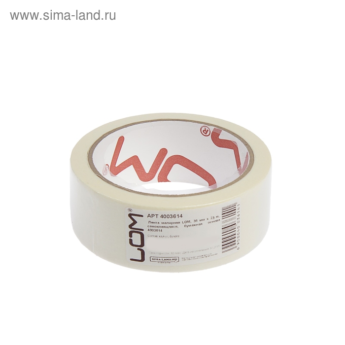 Лента малярная ЛОМ, самоклеящаяся, бумажная основа, 120 мкм, 36 мм x 23 м Лента малярная ЛОМ, самоклеящаяся, бумажная основа, 120 мкм, 36 мм x 23 м
