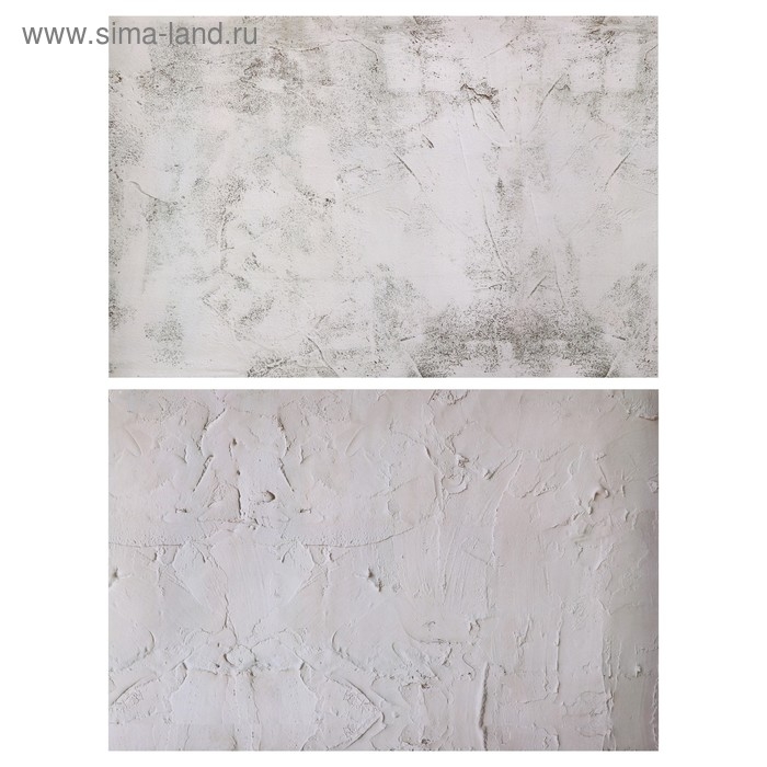 Фотофон двусторонний бумага 300 гр "Штукатурка" 57х87 см