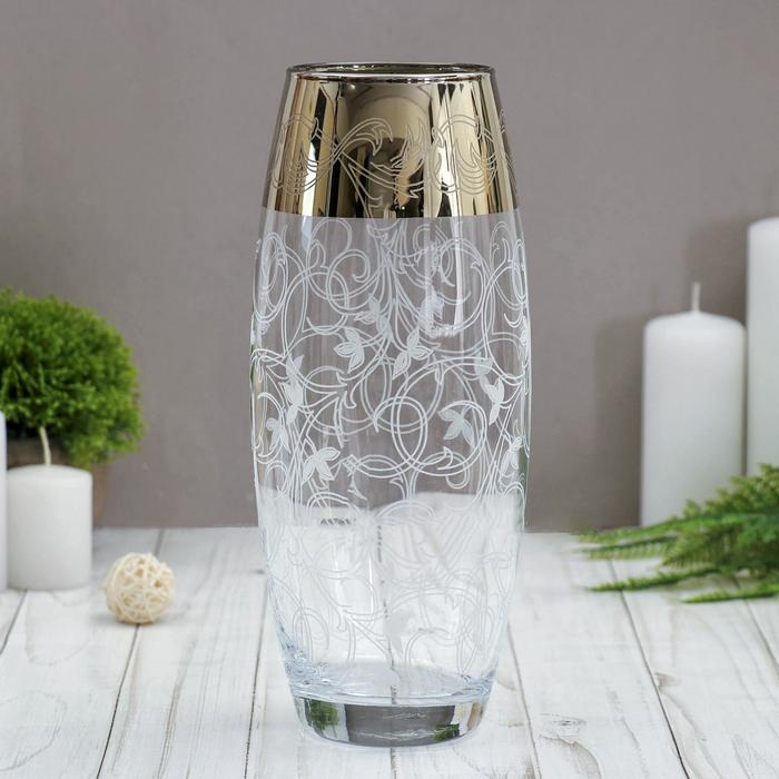 Ваза Ваза "Вдохновение" Флора с гравировкой и напылением d-7,5х10х26см