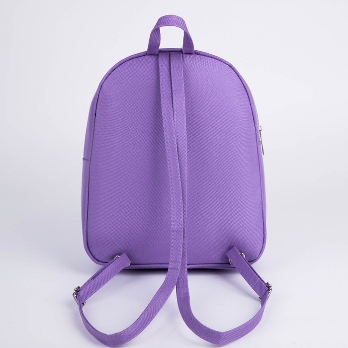 Рюкзак школьный текстильный c карманом «Единорог», светоотр. элементы, 27х23 х 10 см