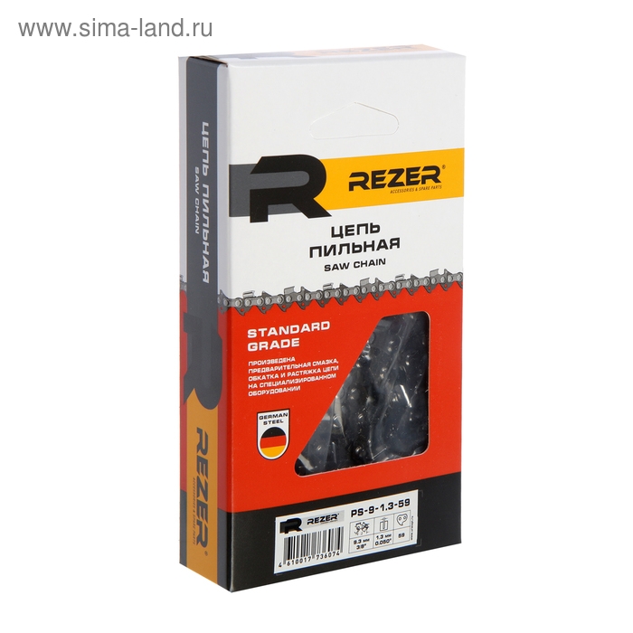 Цепь для бензопилы Rezer Rancher P-9-1.3-59, 16 Цепь для бензопилы Rezer Rancher P-9-1.3-59, 16", шаг 3/8", паз 1.3 мм, 59 звеньев