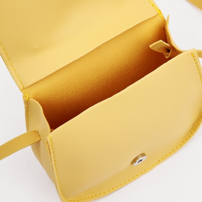 Сумка детская для девочки на магните, цвет жёлтый Сумка детская для девочки на магните, цвет жёлтый